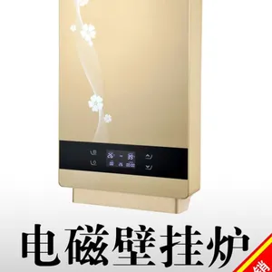 LED大屏带网络煤改电智能壁挂式电磁采暖炉2019新品