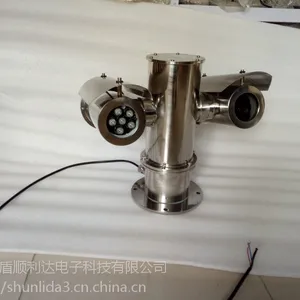 广州顺利达网络红外防爆云台 100米红外不锈钢云台