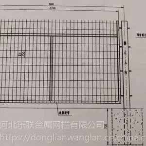 东联网栏现货供应铁路隔离护栏、金属网片、防护网