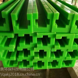 山东全奥环保科技生产自润滑耐磨超高分子量聚乙烯06b滑动直线链条导轨 T型链条导轨 规格齐全加工定制