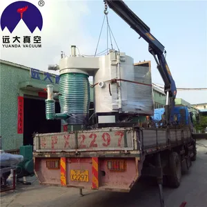 双门蒸发镀膜机立式二手镀膜机双泵镀货9分钟。***设备品质包镀膜机安装