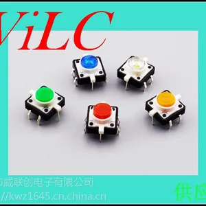 12x12�ᴥ���ƿ���-���ư������� ��ɫ�� ��������Ӧ