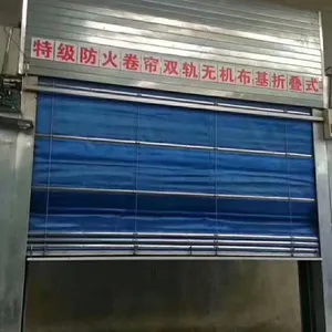 ��ݸ��������� ������ ���ڶ�����ҵ�綯�Ź�Ӧ��