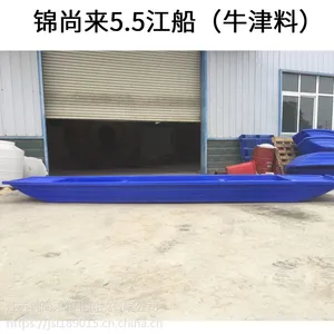 ��������ι������С�� ���ϴ��洬��װ�һ� ���������� 5.5���������ҽ�����