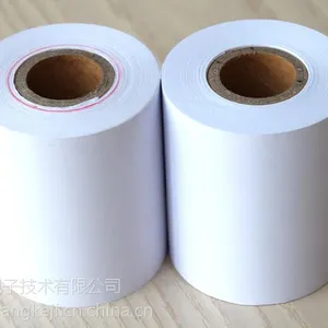 供应郑州80mm*60mm热敏票据收银纸厂家河南渠道批发
