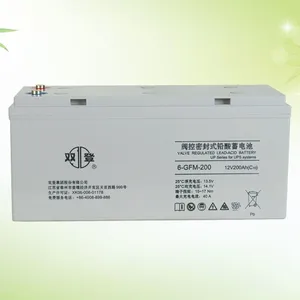 双登免维护蓄电池6-GFM-200 12V200AH UPS电源船舶 太阳能专用