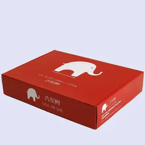 飞机盒、纸盒、瓦楞纸箱、礼品盒