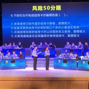 常州抢答器 电脑抢答器 无线评分器 投票器出租