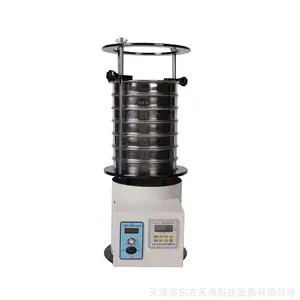 振荡筛分仪 东方天净TJ-TAM机械振荡筛分仪 实验室用机械振动筛分机器直销供应