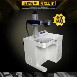 �㶫տ�� ���⺸�ӻ����� �뵼�弤�����ά�� ����