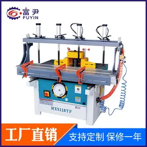 MX5118TF精密单轴仿形铣床