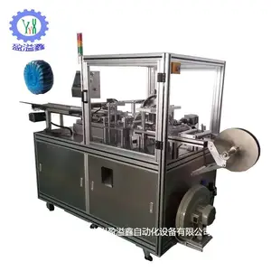 ����ӯ���γ���ֱ��YN-760ȫ�Զ����������̽�ޱ���װ��