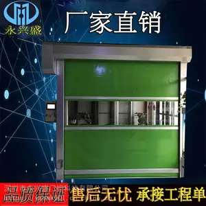 ���ݿ��پ����ŵ綯��,PVC������,ֱ����װ����