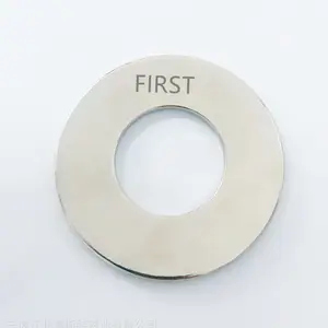 步进电机磁钢
