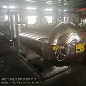 小型无害化处理设备_病畜无害化处理设备图片