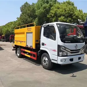 5方高压清洗车环卫高压清洗车蓝牌清洗车