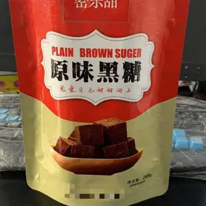 东北木耳塑料包装袋A真空包装袋八边封三边封生产厂家