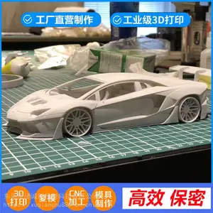 ��ݸģ����ƹ�˾ ��ģ��Ⱦ 3D��ӡ��͸���ְ� �ӹ�͸�����ְ�ģ��