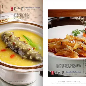 西安美食摄影菜谱制作