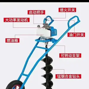 按压式地钻挖坑机 散热好的手推车挖地坑机器 30直径单人手提打坑机