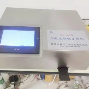 水泥厂钙铁分析仪 煤矸石钙铁分析仪 化验石钙铁分析仪