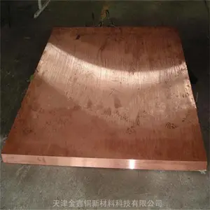 ��ͭ��_��ͭ��_��ͭ��_��ͭ��_��ͭ��_������ͭ�ŵ������ͭ��NLS-CU3/10���ζ��ӵ��߻�����