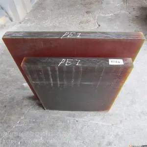 PEI�� �������ɳ���ת��PEI��