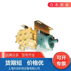 ԭװ �ձ�ARIMITSU�й⹤ҵ��ʽ������ѹ��TR-709KVL/RG-709VVL