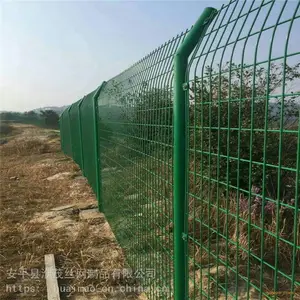 围地框架护栏网 焊接网隔离栅 防跨越金属网围栏