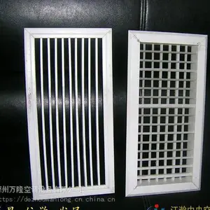 �������̷��-ͨ�������豸-���Ͻ��ڳ���ѡ��¡�յ��豸