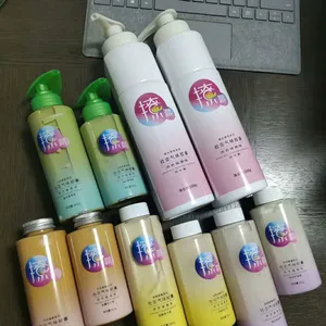 洗衣留香珠/液代工