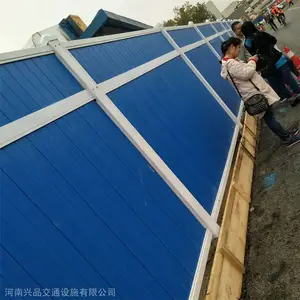 ����Χ��������֣�������ʸ���Χ�� ��·ʩ������С������ƤΧ��