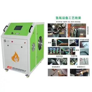 沃克能源氢氧机OH3500电机漆包线引出线焊接机替代气瓶安全环保