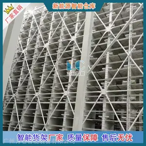 力仓智能新能源汽车高位货架厂家订制锂电池自助化立体库 全自动高架仓库图片