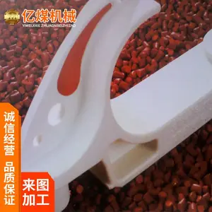 ���õ��¹ҹ� ���õ��¹ҹ� �����ϼ�������ùҹ�����