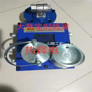 ��ú����ZP127������ˮ����װ�ã�����˫ˮĻ������