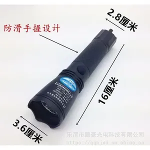 ������_�ں����_������_ǿ��Ѳ���ֵ�Ͳ_JW7632_��·_2021