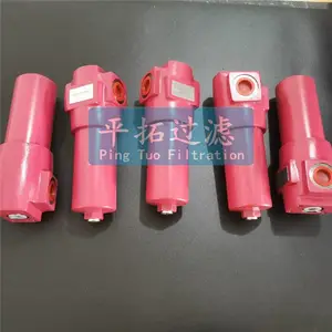 HP03D/DN6水样过滤器平拓十月促销月