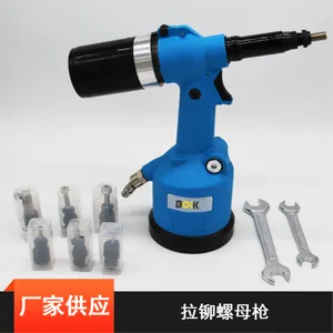 武汉贝瑞克数显拉力电动拉铆螺母枪 拉力可调数控铆接工具