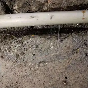 ���ݼ��а�����ˮ���,����С����ˮ��̽©ά��
