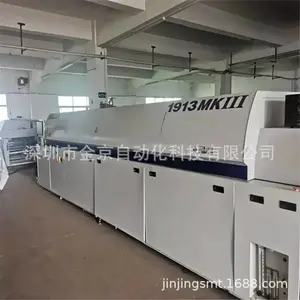 出售二手HELLER1809EXL/1913MKIII 1912EXL/1936 八/九回流焊炉