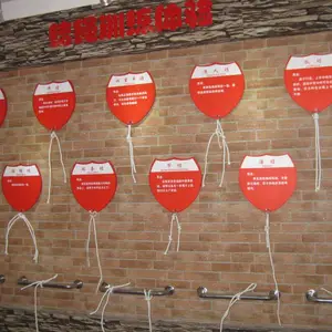 百世易控直供:消防逃生结绳体验及视频学习