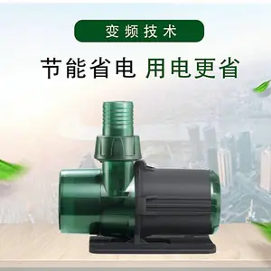 蓝鱼***变频水泵鱼缸池小型潜水底吸抽水泵海水淡水陆两用循环