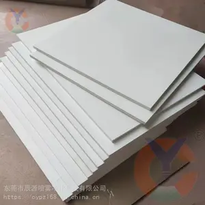 流化板 静电喷涂粉体流化浮动板微孔板流化床