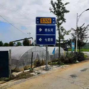 ��ɳ����������������־������������·������������ָ·�Ƽӹ�