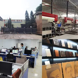 广东欧赛雷建材科技有限公司