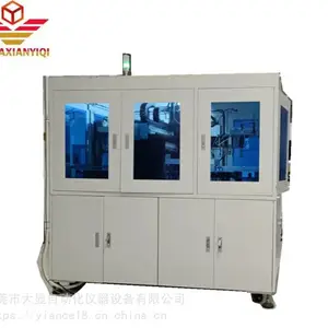 UV紫外大功率激光打标机 PCB板在线打标机