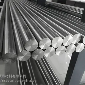 叶轮用TC4钛合金棒 叶轮用钛合金锻件 (定制加工)