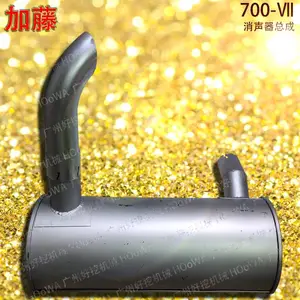 KATO HD700-������700�ڻ����������õ�������������