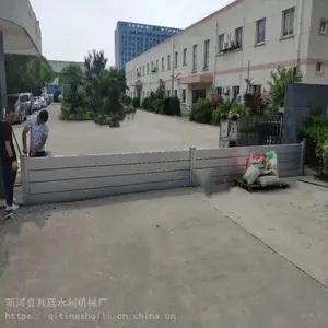 其廷 市政防洪防汛 碳钢 铝合金挡水板 街道商铺防水挡板 可拆卸